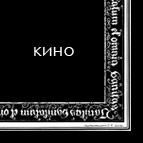 ������ � ����